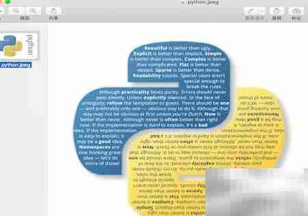 MacBook批量处理百度图片