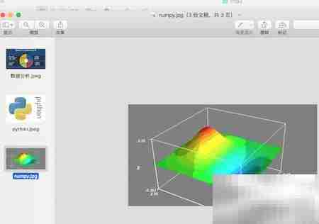 MacBook批量处理百度图片