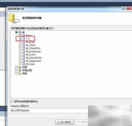 GridView子View高度设置技巧