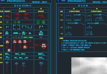门窗幕墙设计高手必备硬件