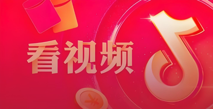 极速版走路任务不计数 运动传感器校准方法