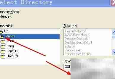 Keymaker_Patch.exe使用指南