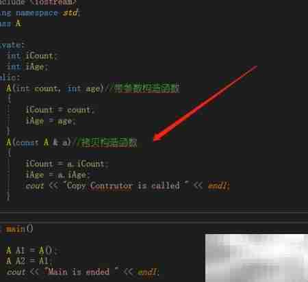 C++拷贝构造:浅拷贝与深拷贝解析