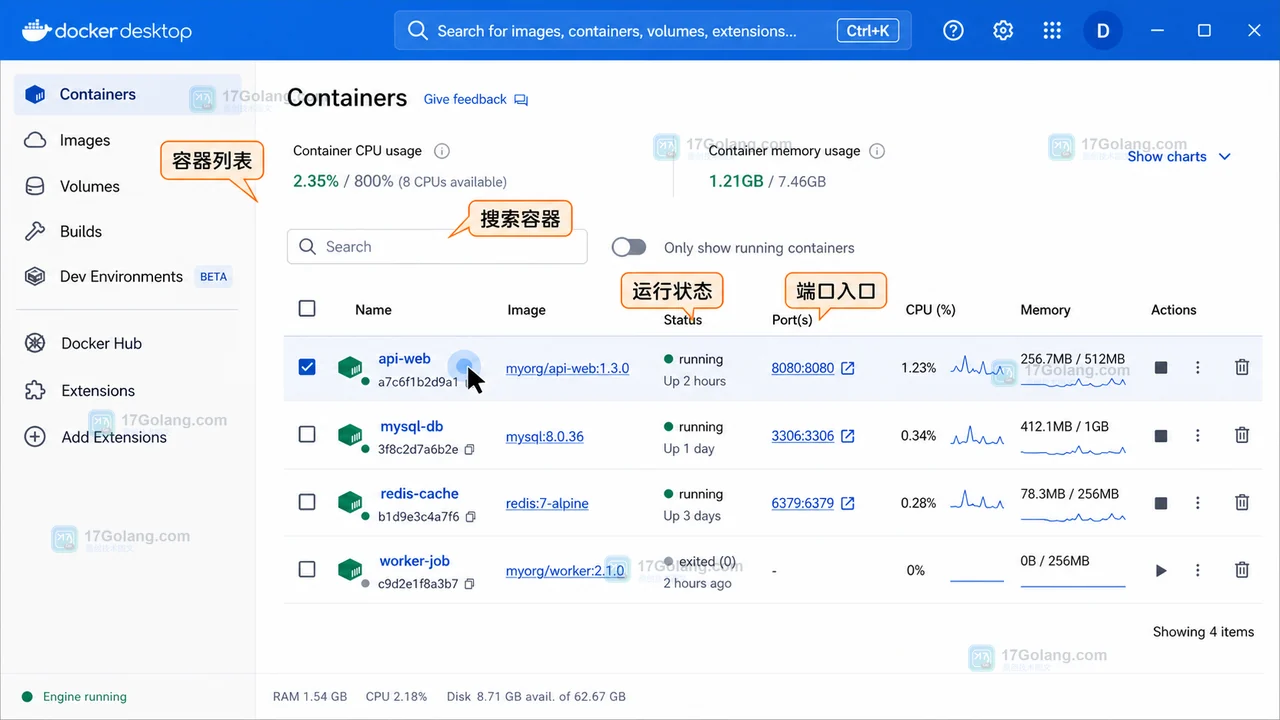 Docker Desktop Containers 视图中通过搜索框定位 api-web 容器并查看运行状态和端口入口