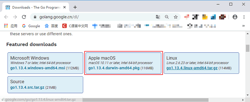浅析Mac OS下怎么安装和配置Golang开发环境