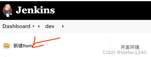 jenkins配置golang代码工程自动发布的实现方法