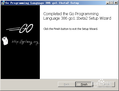Go语言开发环境搭建与初探(Windows下)-全面