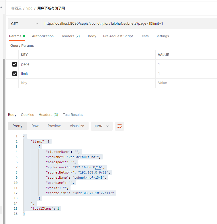 #yyds干货盘点#golang实现通过mysql语句实现分页查询_数据库分页