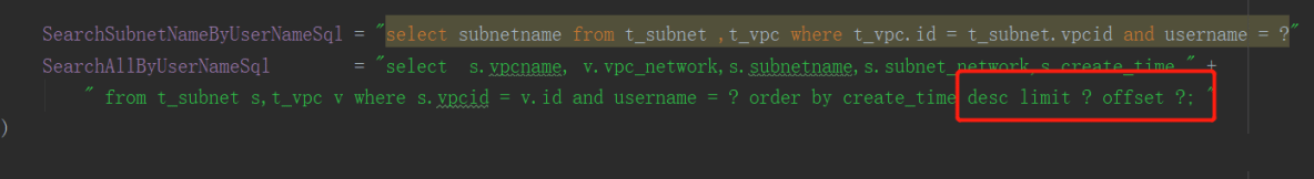 #yyds干货盘点#golang实现通过mysql语句实现分页查询_数据库分页_03