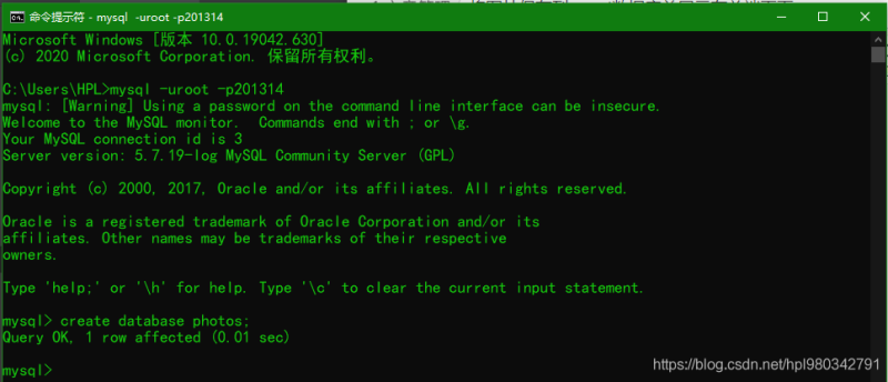 将图片保存到mysql数据库并展示到前端的实现代码