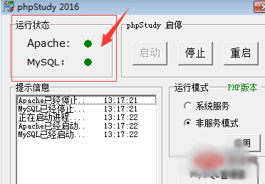 sql21.png