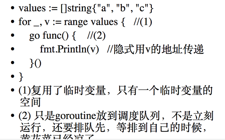 请输入图片描述