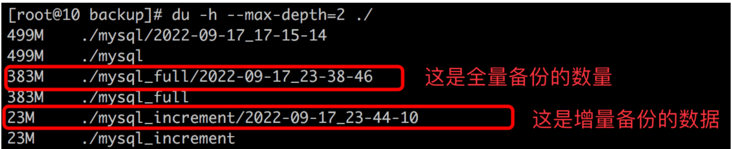 详解centos7安装percona xtrabackup以及备份恢复的操作方法