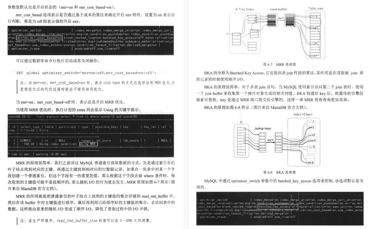 反杀套路！阿里独家的MySQL优化王者晋级之路，跟弯路说再见