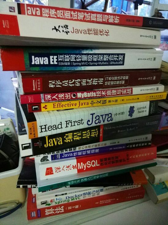 Java学习到什么程度可以找第一份工作