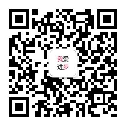 qrcode_for_gh_96b0c271232f_258.jpg