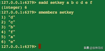Redis集合类型使用说明