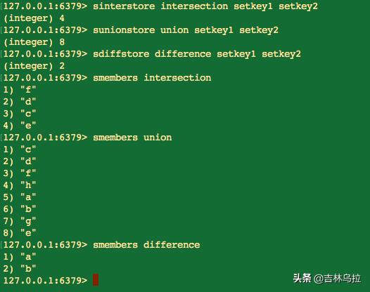 Redis集合类型使用说明