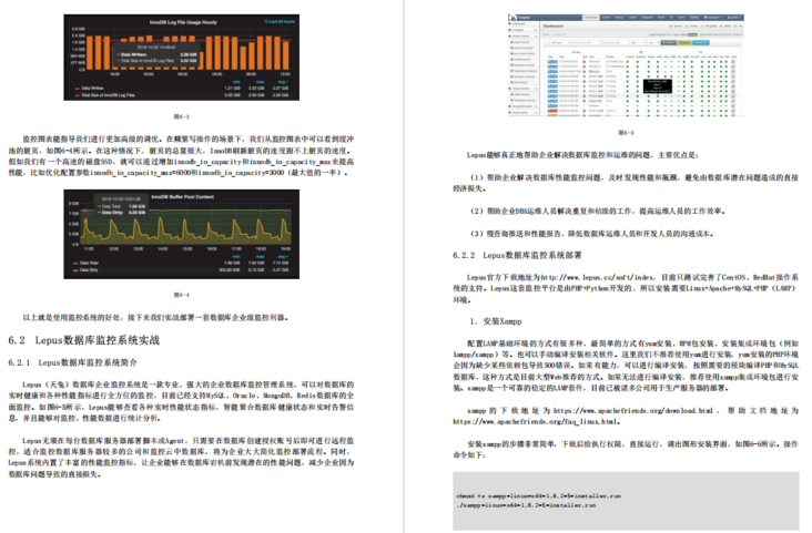 腾讯云架构师出品的《MySQL性能优化和高可用架构实践》文档针不戳~