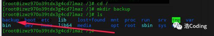 mkdir backup