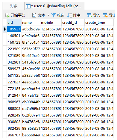 sharding1db.t_user_0