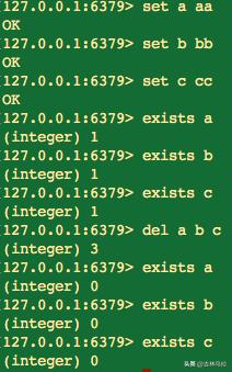 Redis中的全局命令