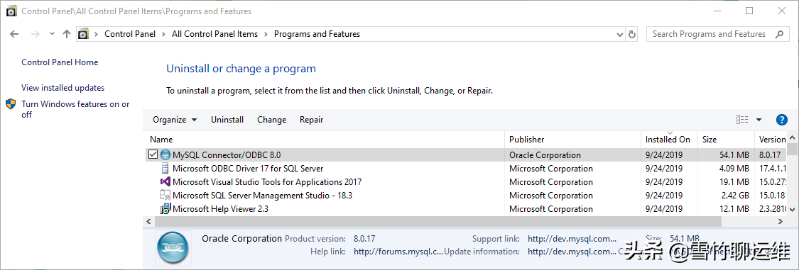 如何在 SQL Server 中创建和配置链接服务器以连接到 MySQL