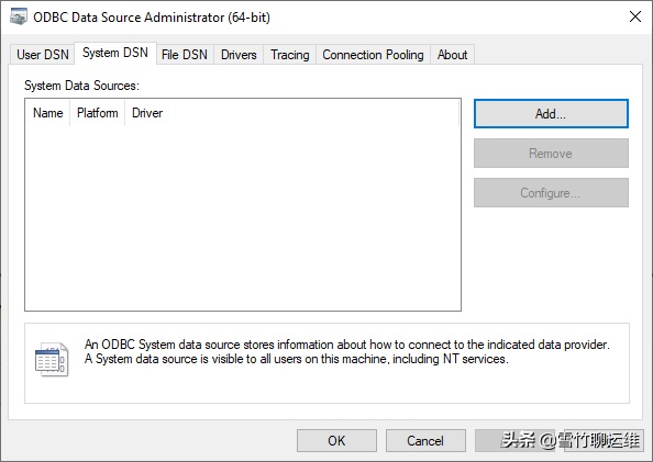 如何在 SQL Server 中创建和配置链接服务器以连接到 MySQL