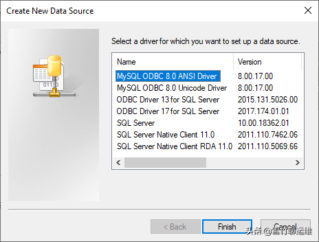 如何在 SQL Server 中创建和配置链接服务器以连接到 MySQL