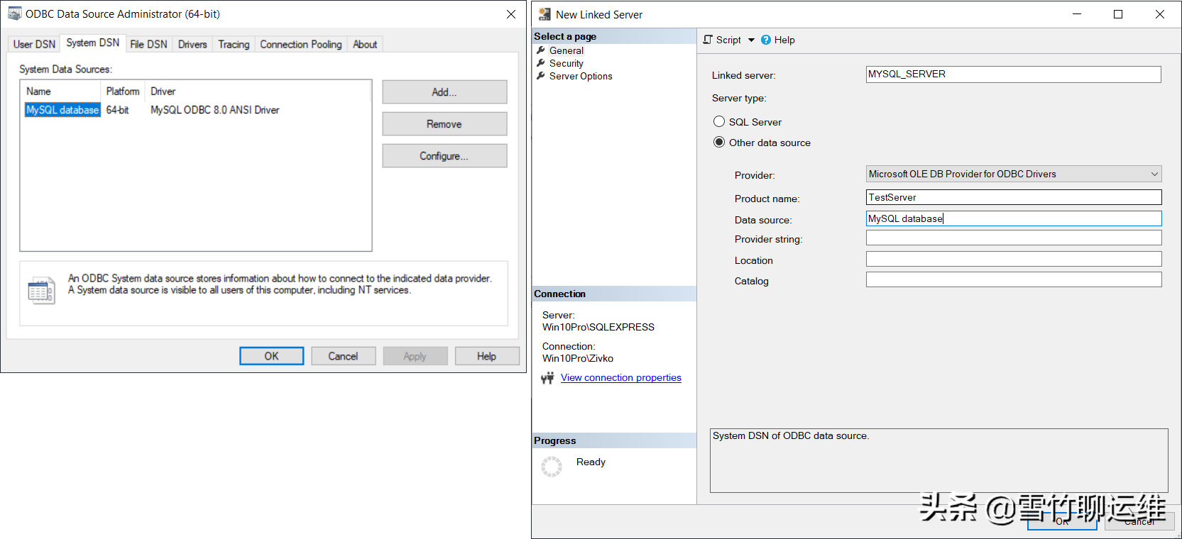 如何在 SQL Server 中创建和配置链接服务器以连接到 MySQL