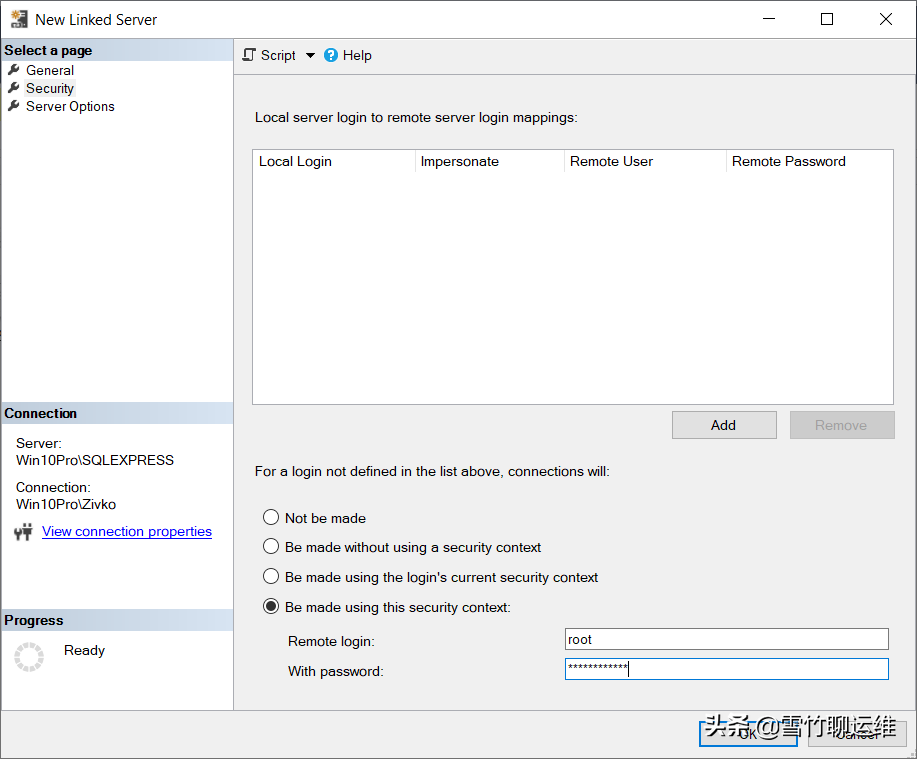 如何在 SQL Server 中创建和配置链接服务器以连接到 MySQL