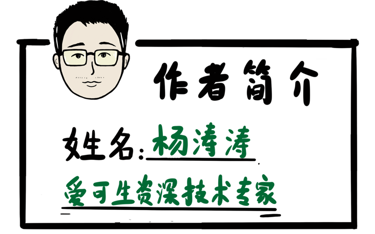 杨涛涛自媒体.png