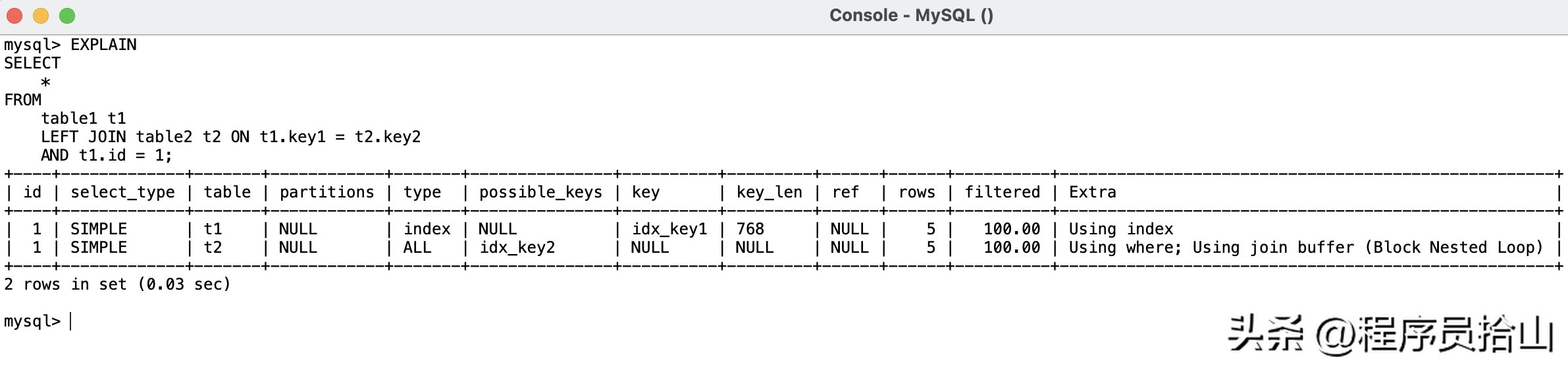 MySQL：两张表编码方式不一致，关联查询一定会导致索引失效吗？