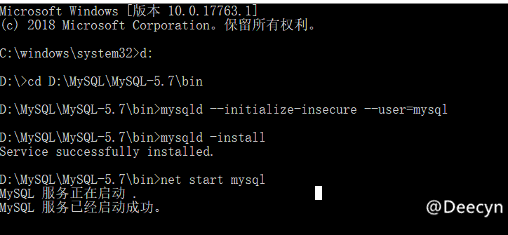 启动 mysql 服务