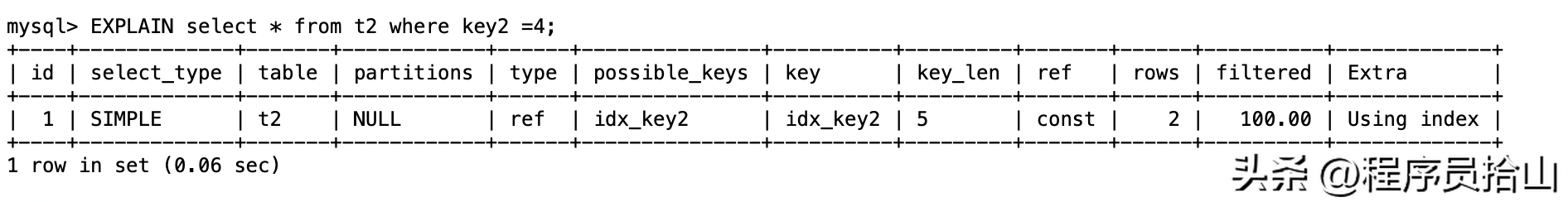 MySQL：连Explain的Type类型都没搞清楚，怎敢说精通SQL优化？