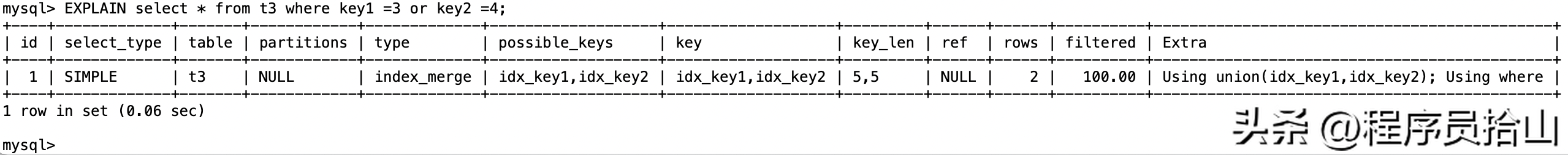 MySQL：连Explain的Type类型都没搞清楚，怎敢说精通SQL优化？