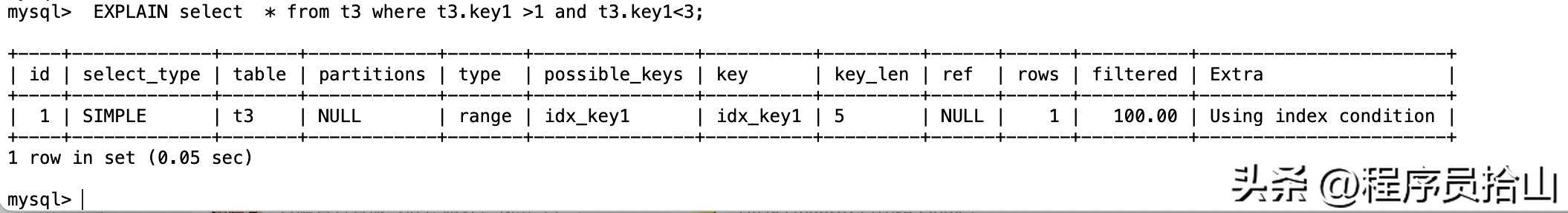 MySQL：连Explain的Type类型都没搞清楚，怎敢说精通SQL优化？