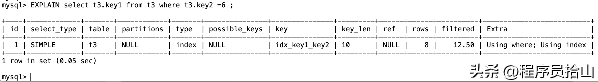 MySQL：连Explain的Type类型都没搞清楚，怎敢说精通SQL优化？