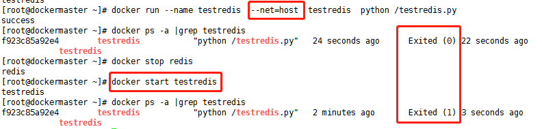 一文聊聊 Redis 的缓存场景