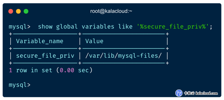 show global variables like '%secure_file_priv%'