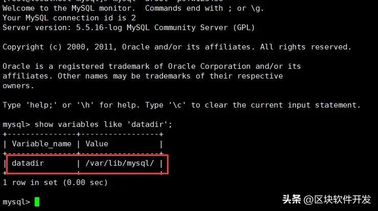 怎样快速地迁移 MySQL 中的数据？