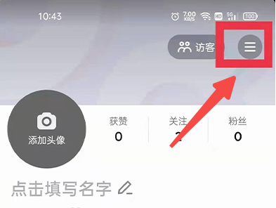 抖音外卖平台区域代理如何拿