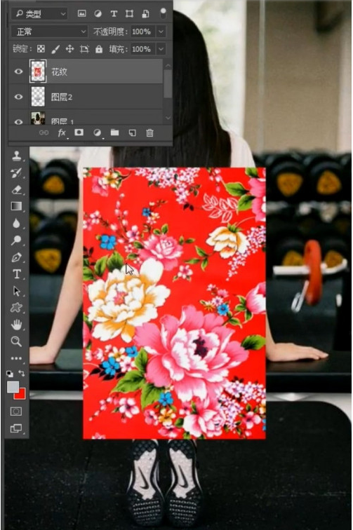 Photoshop如何给人物更换裤子?Photoshop给人物更换裤子教程截图
