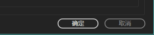Audition如何设置波形前景颜色?Audition波形前景颜色设置方法截图