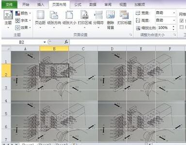 Excel工作表设置背景画面的操作流程