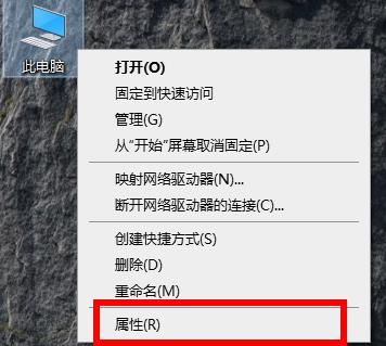 win10升级出错怎样修复