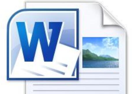 word2010使用重复键入功能的操作内容