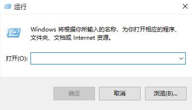 win10怎么更改账户类型