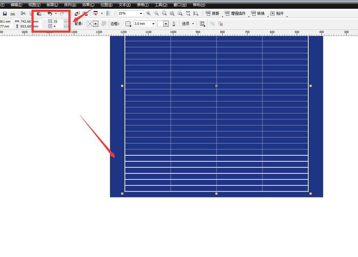 CorelDRAW表格线粗细不一样如何调整
