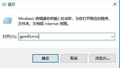 win10操作中心显示灰色怎么办